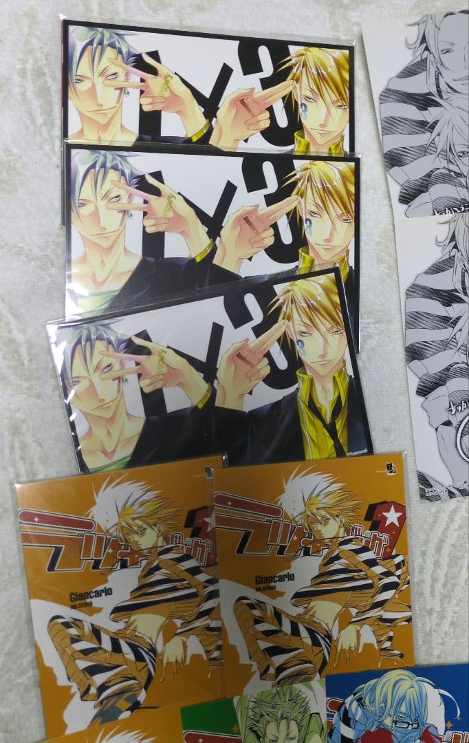 ラッキードッグ1 Cool-B ポストカードセット