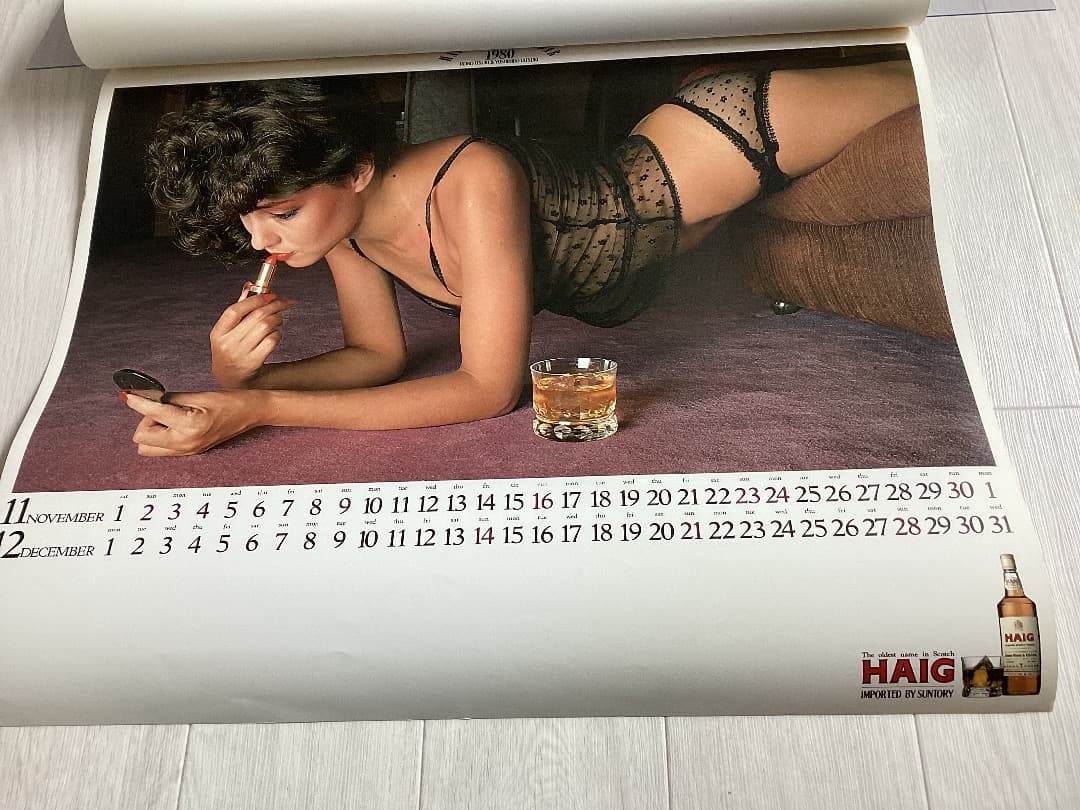 ★カレンダー/1980年/樹れい子/立木義浩/HAIG NUDE/サントリー