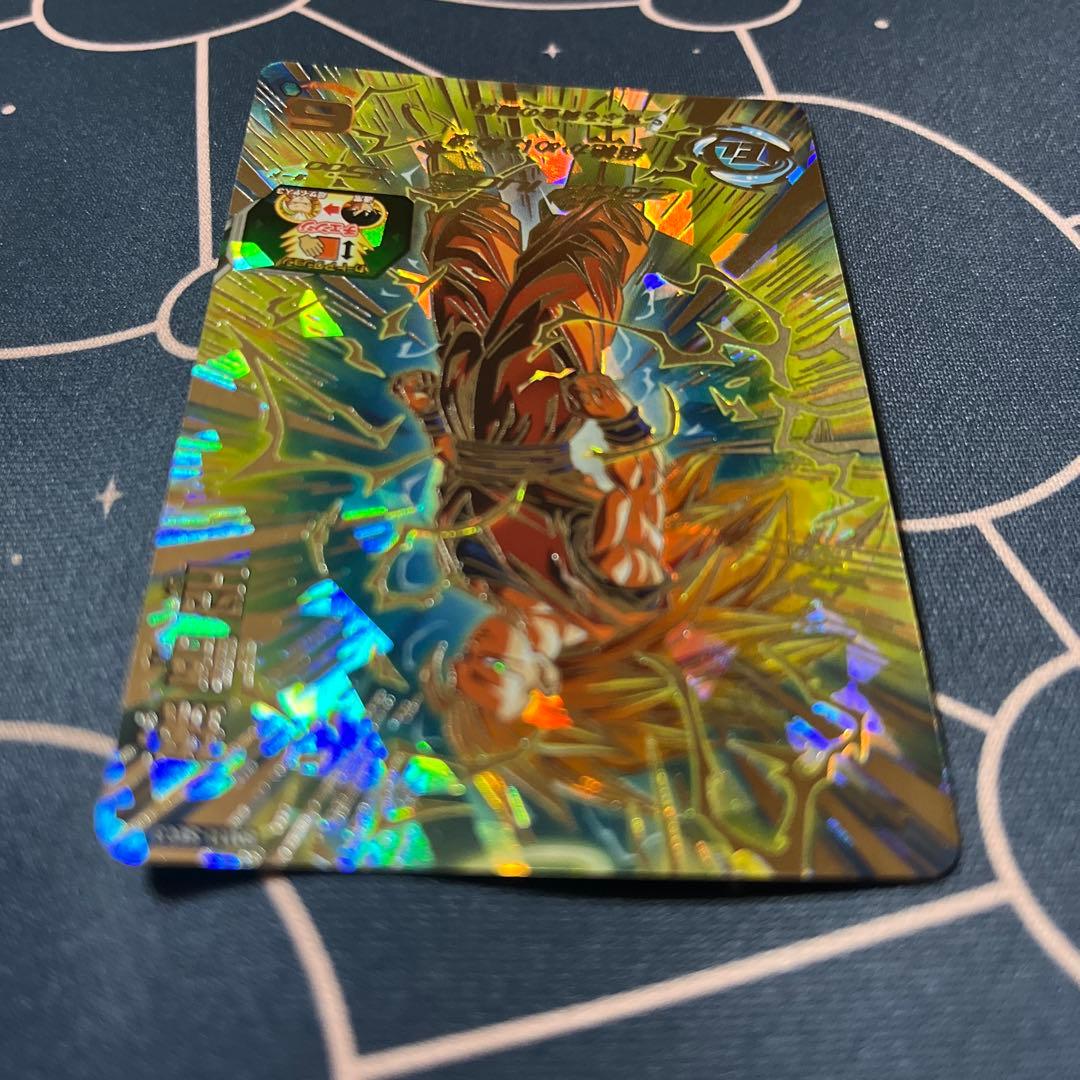 bm11-sec3 孫悟空　超サイヤ人3