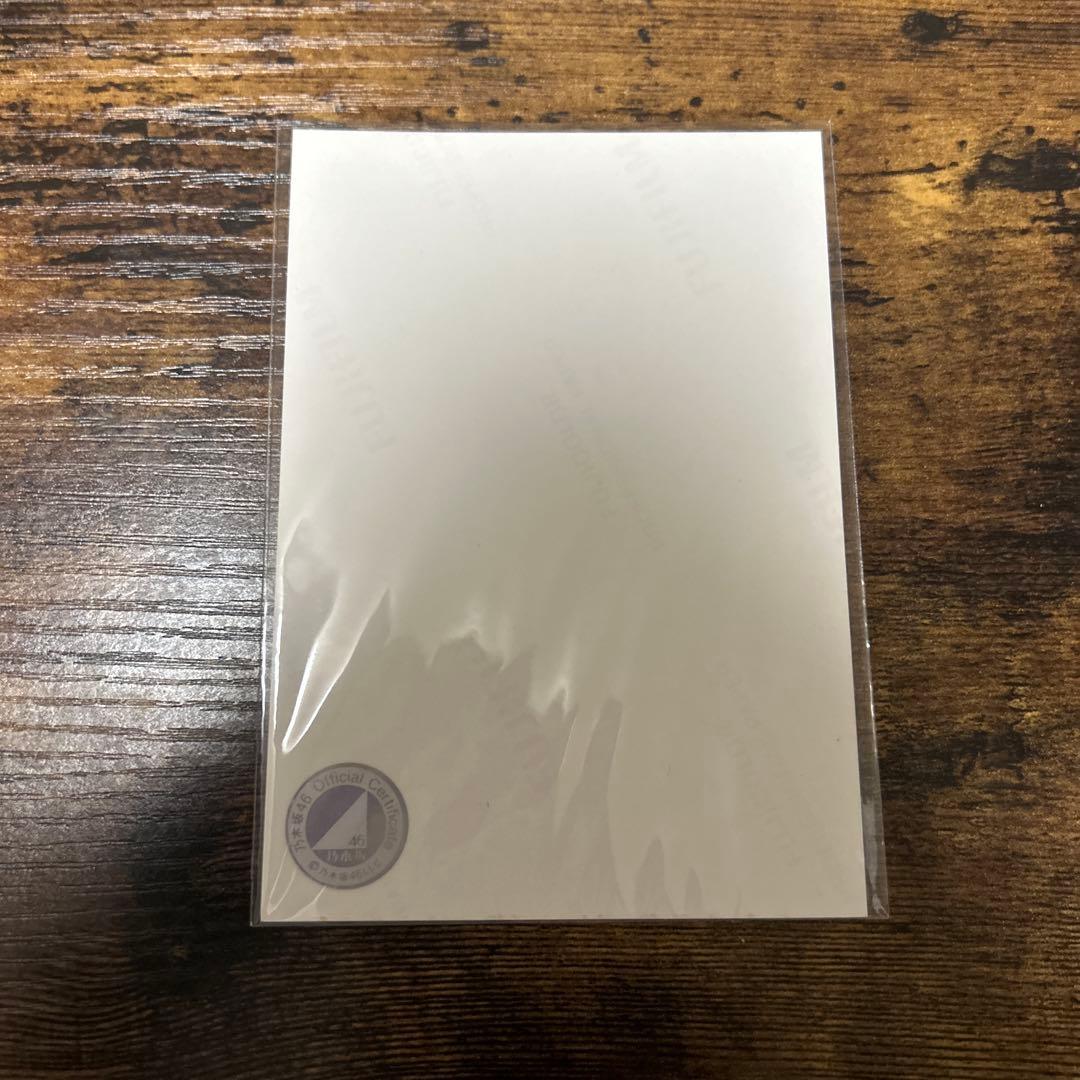 乃木坂46 2025年 Lucky Bag 一ノ瀬 美空 直筆サイン入り写真