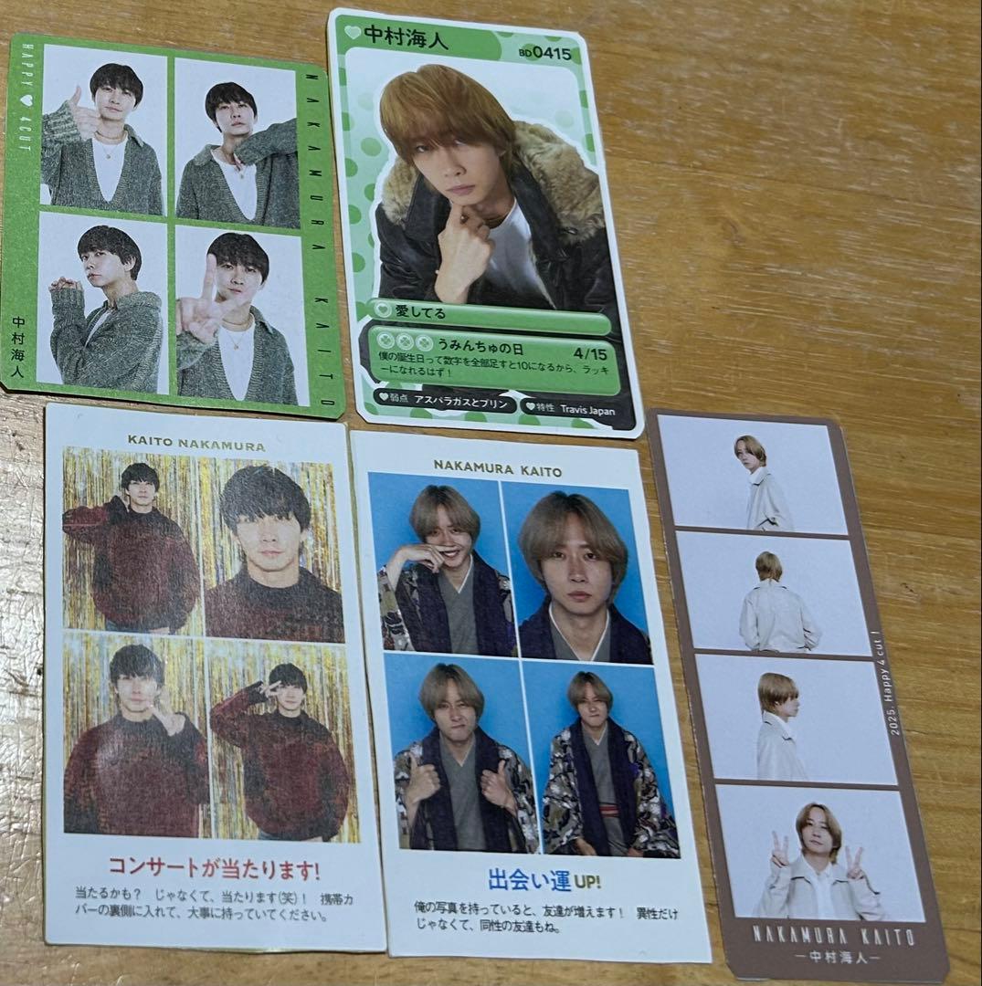 即購入OK！値下げバラ売り不可！中村海人 セット - メルカリ