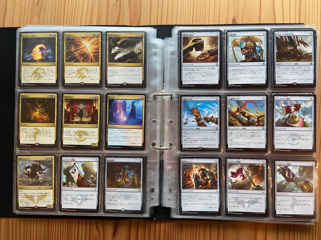 【マジック：ザ・ギャザリング】タルキール覇王譚（日本語）　コンプリートセット