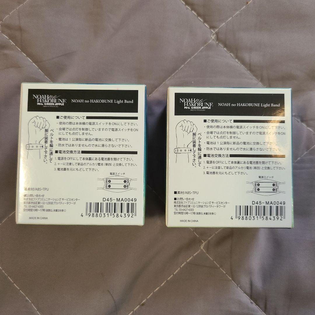 silver 他の方のご購入はお控え下さいませ