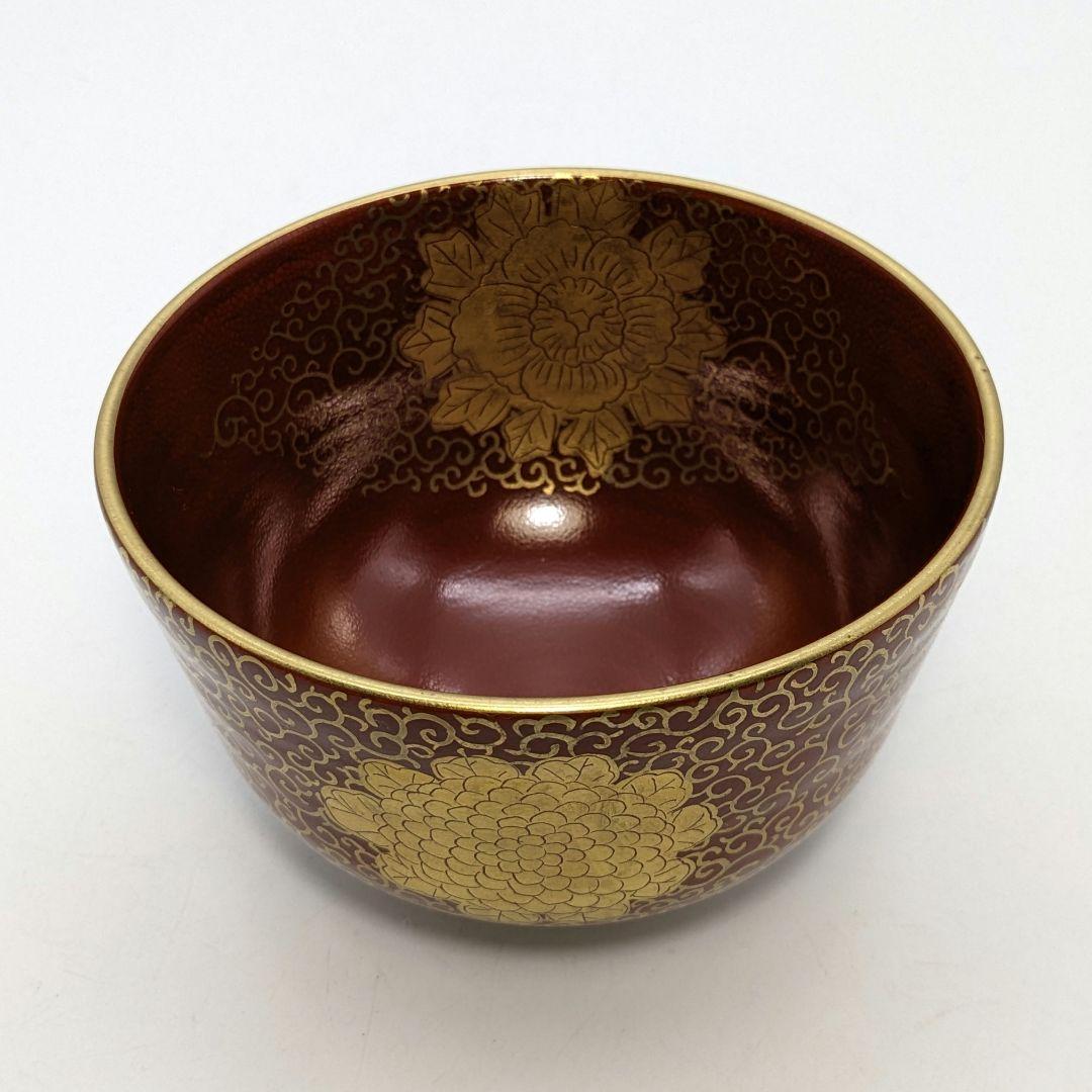 中村香菊 京焼 赤絵金襴手茶盌 共箱 清水焼 抹茶碗 抹茶茶碗 茶道具