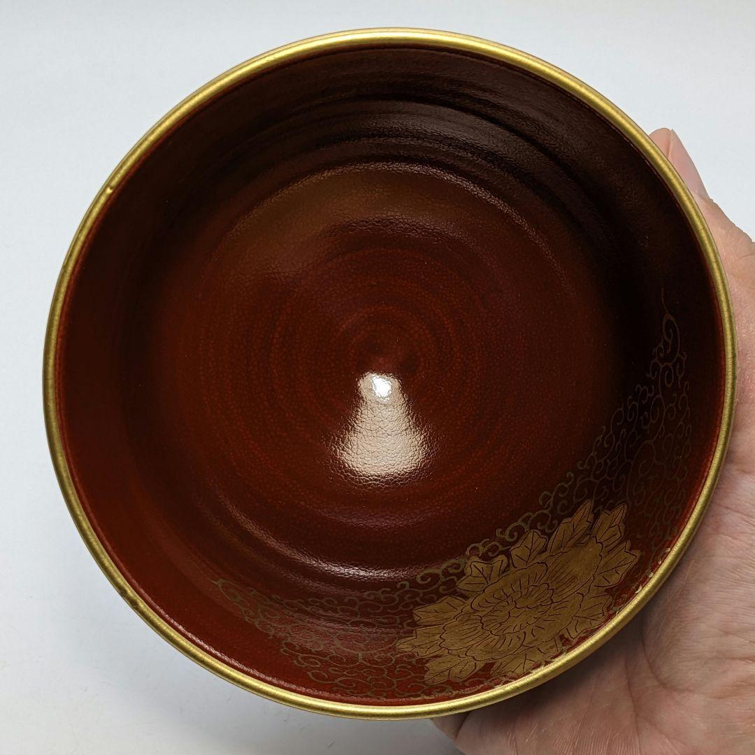 中村香菊 京焼 赤絵金襴手茶盌 共箱 清水焼 抹茶碗 抹茶茶碗 茶道具