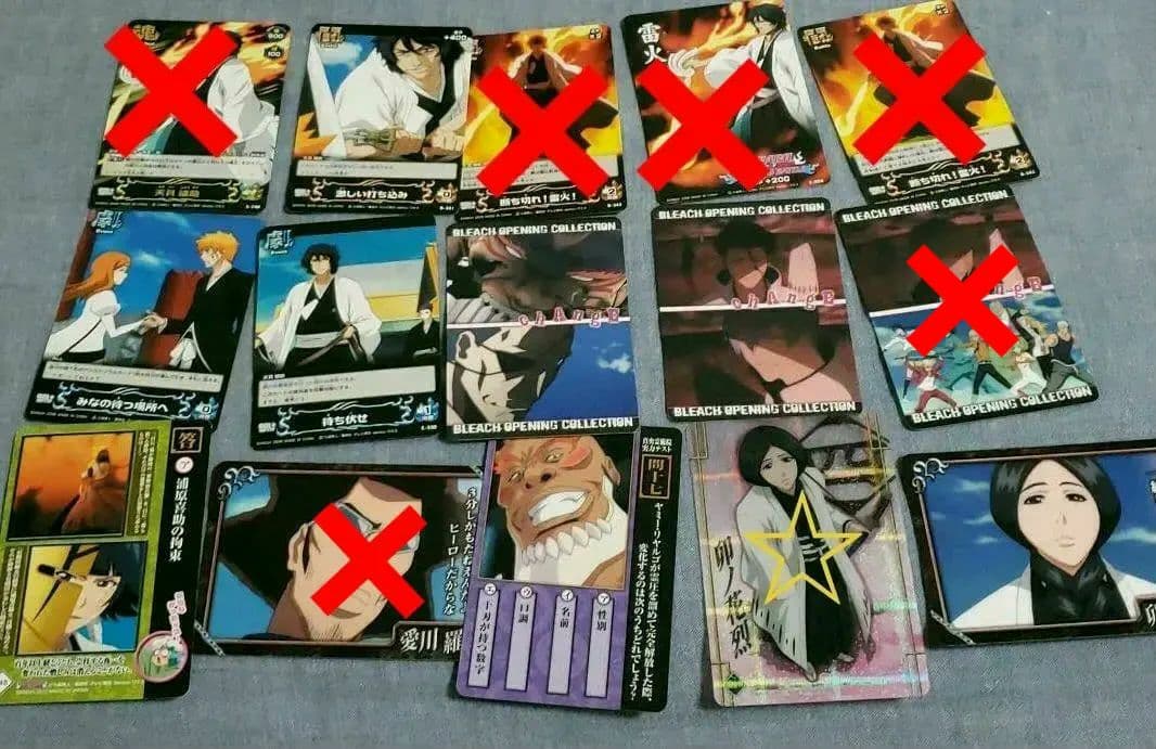 カード再追加しました。BLEACH カードしおりセット