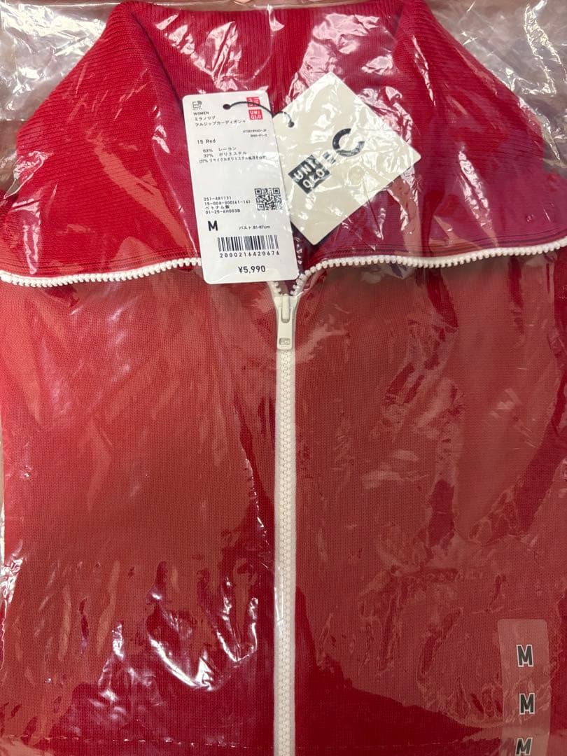 UNIQLO C ミラノリブフルジップカーディガン RED Mサイズ 新品 - メルカリ