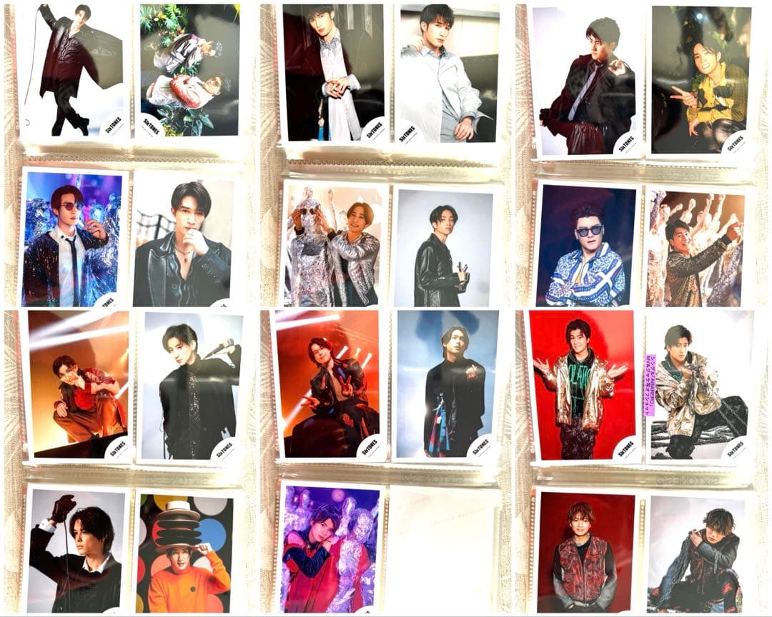 SixTONES 公式生写真 280枚～