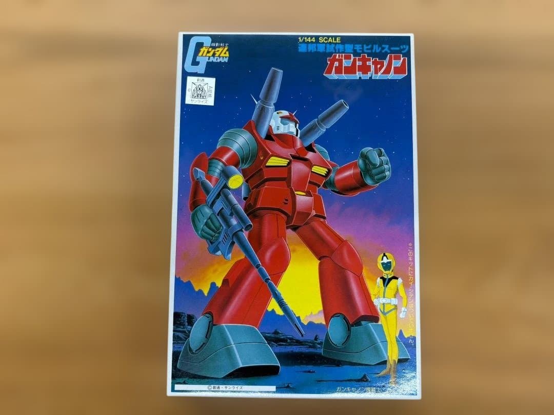 ガンプラ 旧キット 未組立 美品 11個まとめ売り - メルカリ