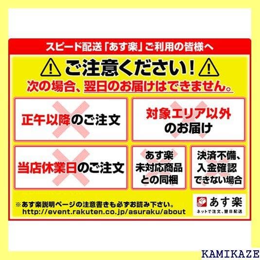 《＃アウトドアⅢ》 ニューバランス 有賀園ゴルフ 9:59 RLD メン 127