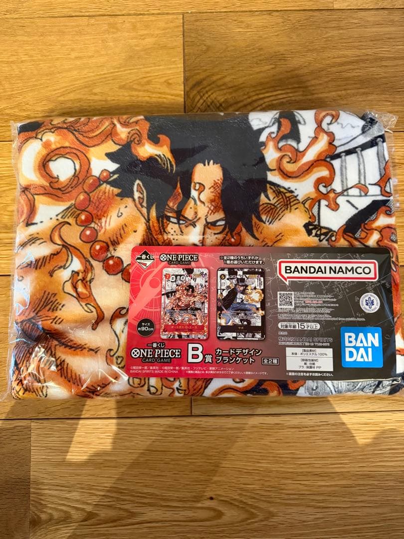 ワンピース　一番くじ　A賞, B賞, ラストワン　セット
