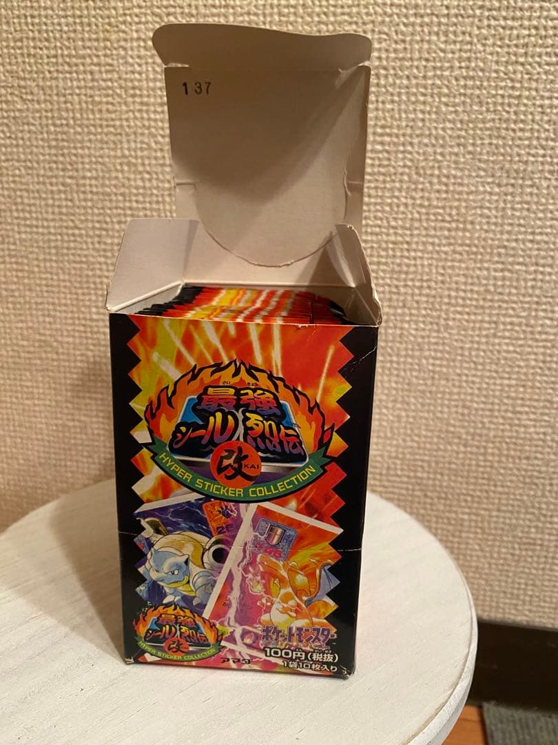 ポケットモンスター　最強シール烈伝　改　一箱（1袋　１０枚入）入数３０入り