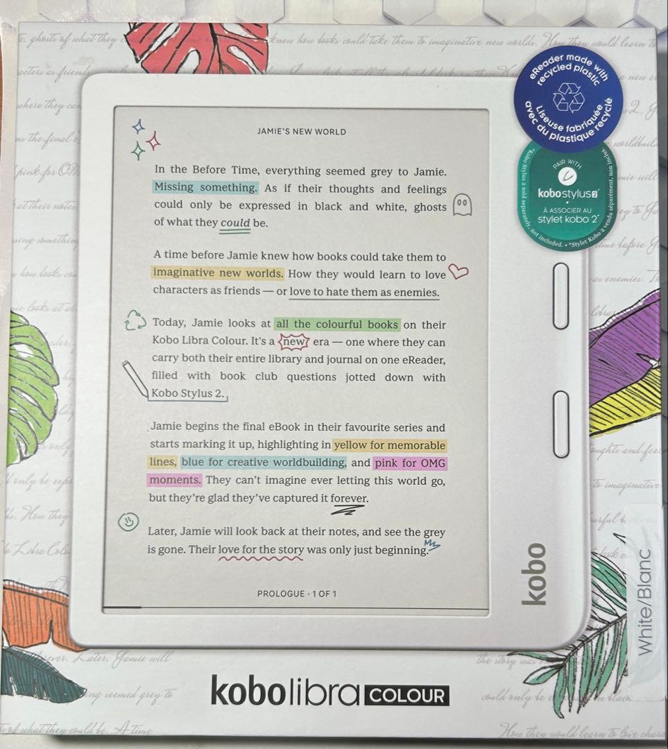 Kobo Libra Colour ホワイト 電子書籍リーダー本体 楽天Kobo、初のカラー画面を採用した電子書籍リーダー「Libra Colour