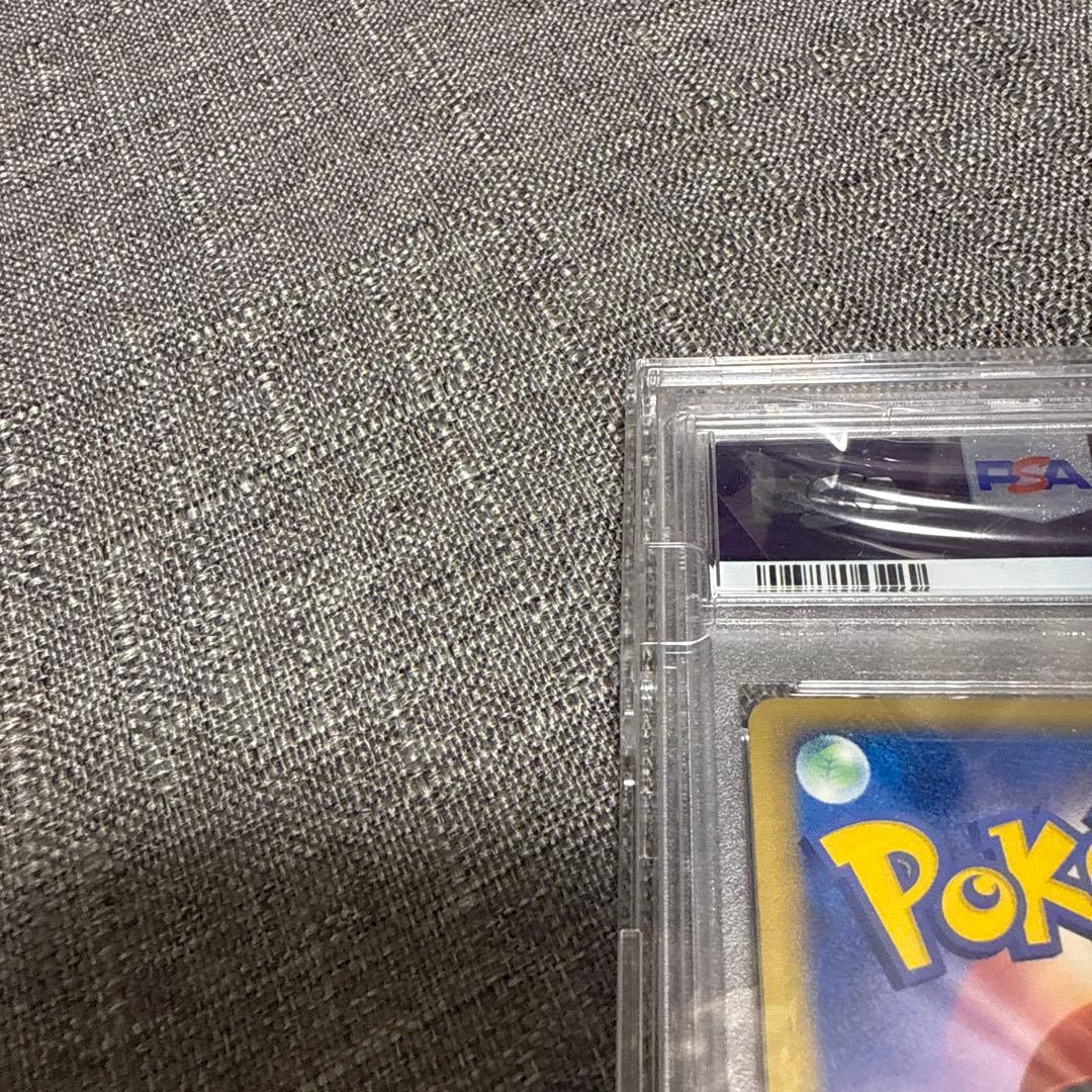 ミロカロス　デルタ種　psa10 極美品　希少　ポケカ