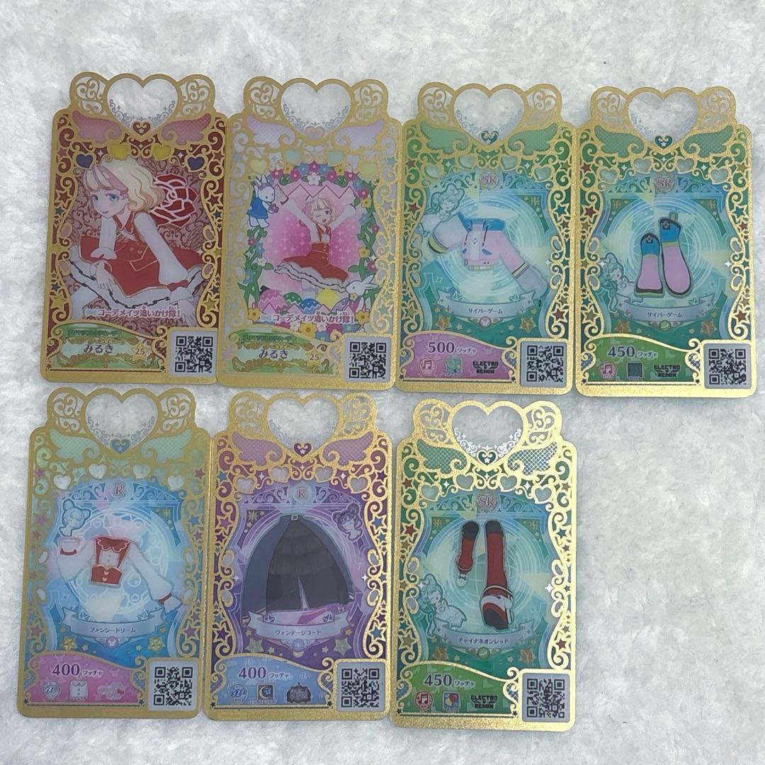 ワッチャプリマジ カード まとめ売り - メルカリ