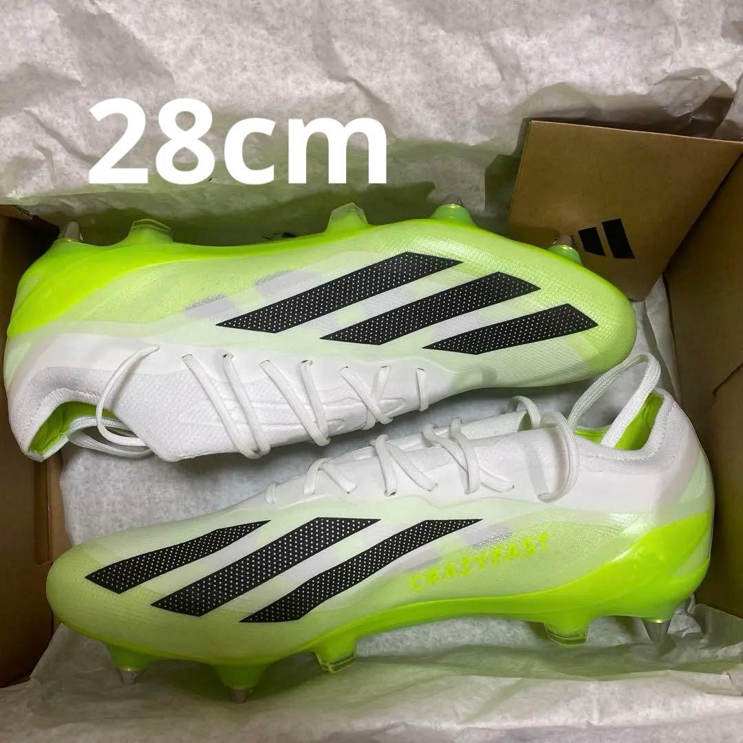 エックスクレイジーファスト　SG エックス クレイジーファスト ELITE HG/AG ソーラーレッド×フット