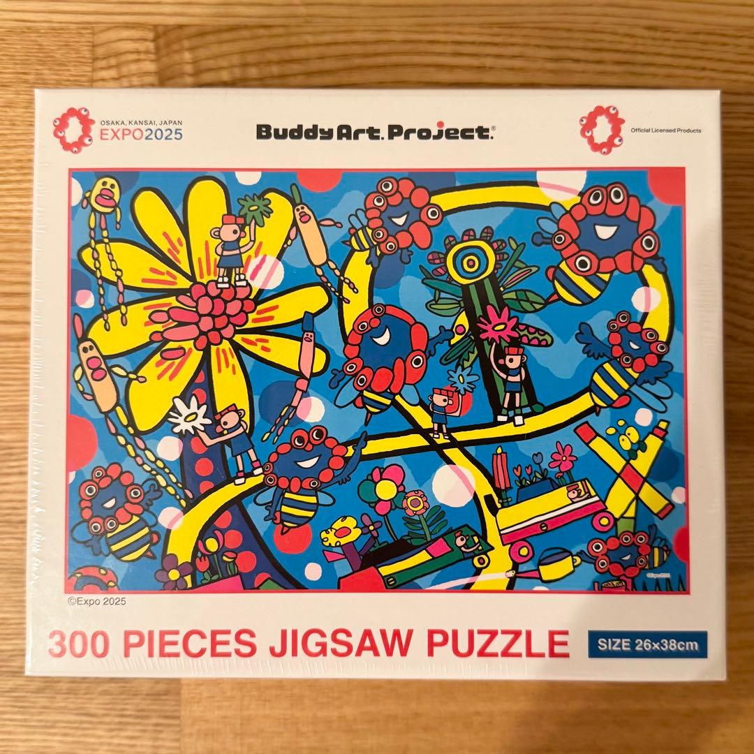 EXPO2025 300ピースジグソーパズル ミャクミャク∞脈々と彩る蜂の舞