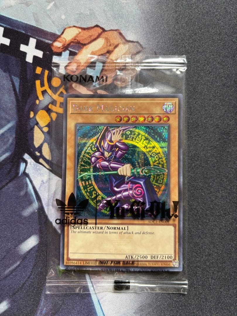 遊戯王×アディダスコラボ　ブラックマジシャン　未開封