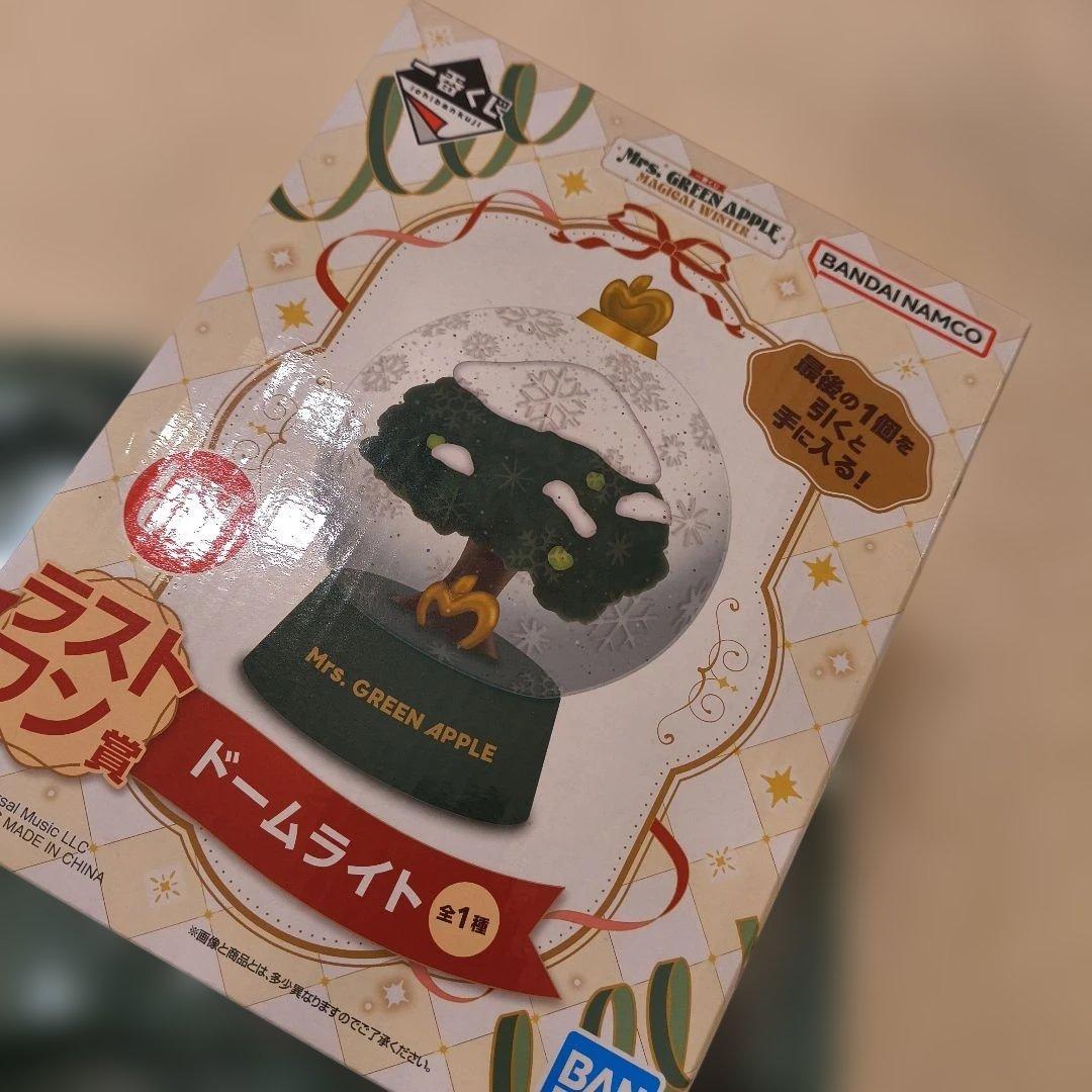 【値下げ】ミセス 一番くじ ラストワン賞 スノードーム ストール c賞