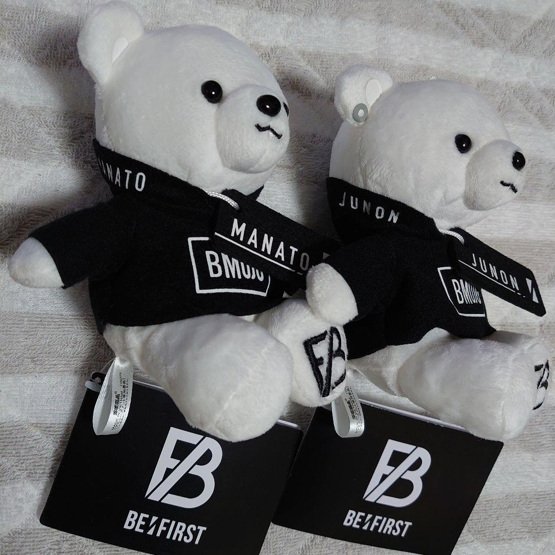 BE:FIRST MANATO JUNON BMSG 白 ぬいぐるみ２点セット