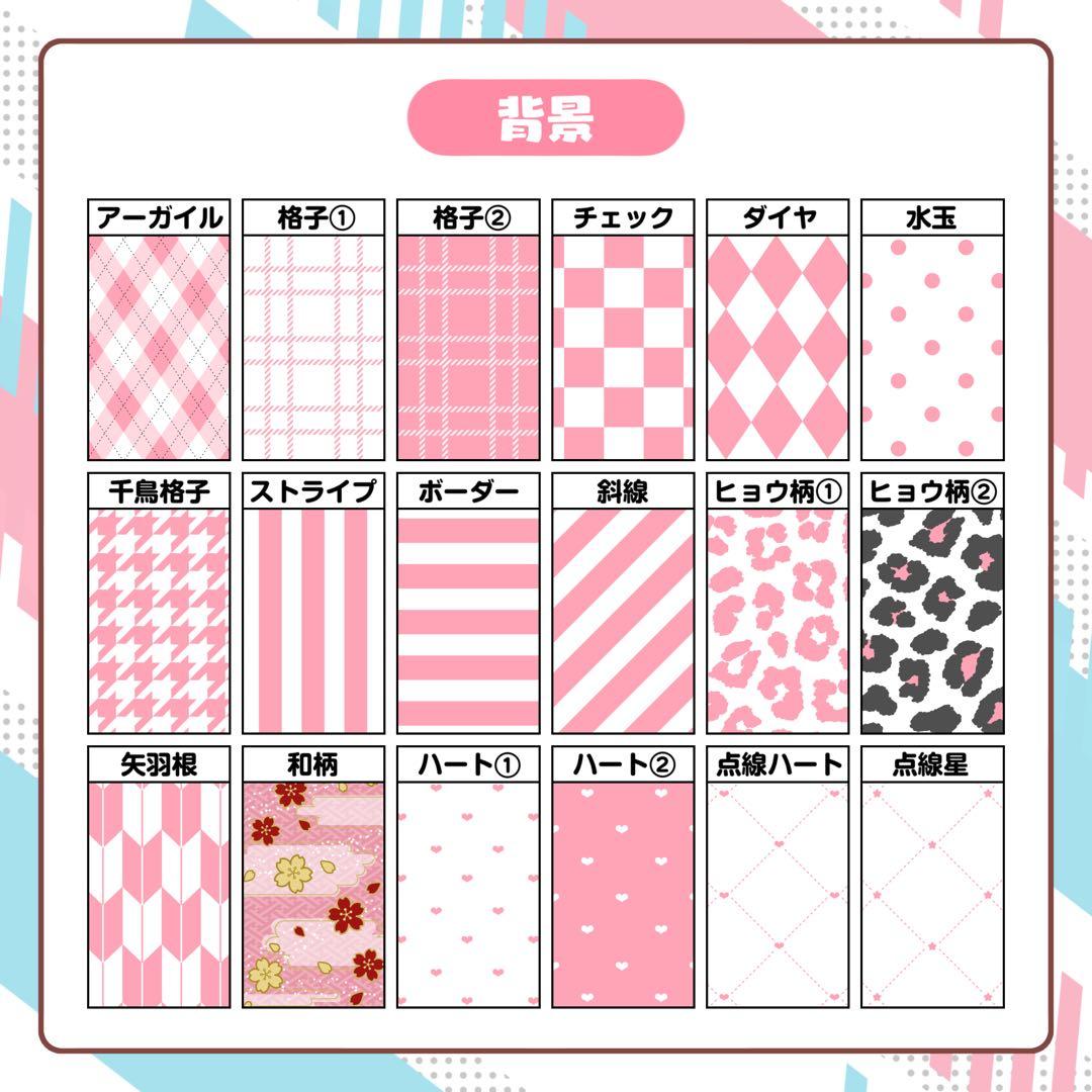 様 キンブレシート - メルカリ