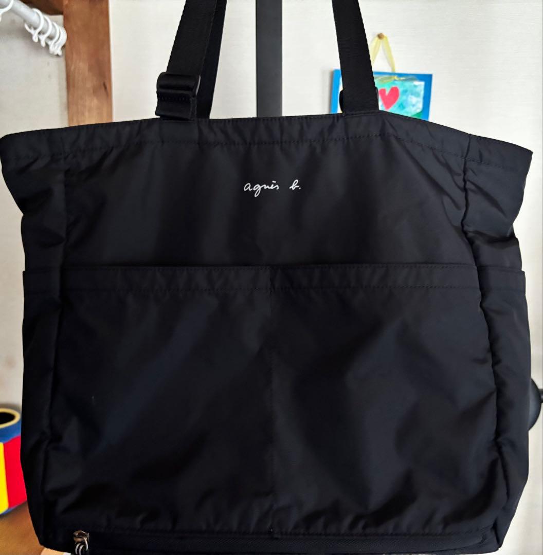 アニエスベー　Newペアレンツバック　 2wayトートバッグ Amazon | [agnes b.] [アニエスべー] マザーズバッグ ペアレンツバッグ