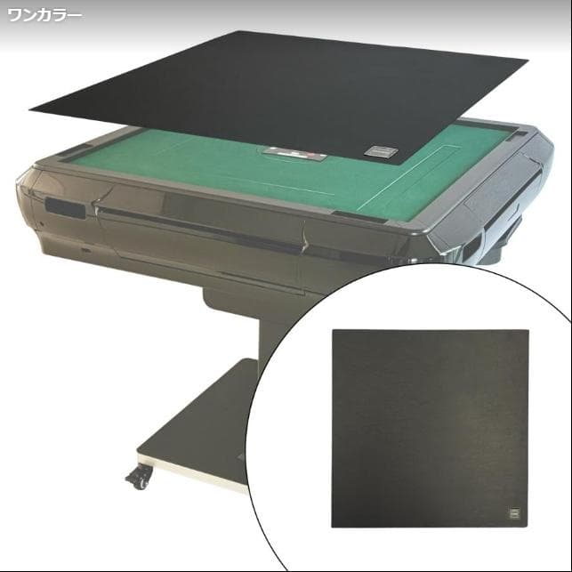 全自動麻雀卓 点数表示 28mm 麻雀卓 折りたたみ 点数計算+テーブルボード