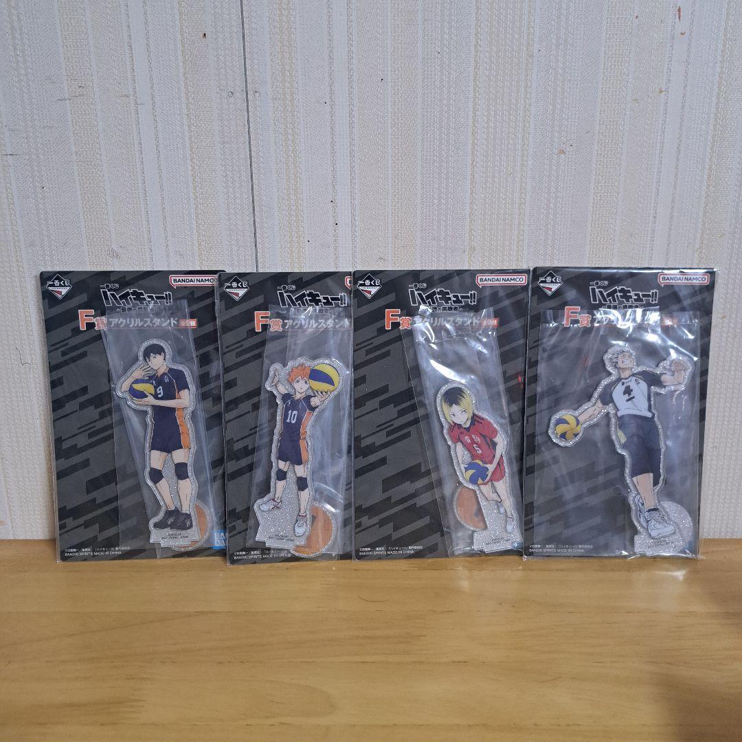 ハイキュー!! 一番くじ -最強の挑戦者- ラストワン賞 北信介 セット