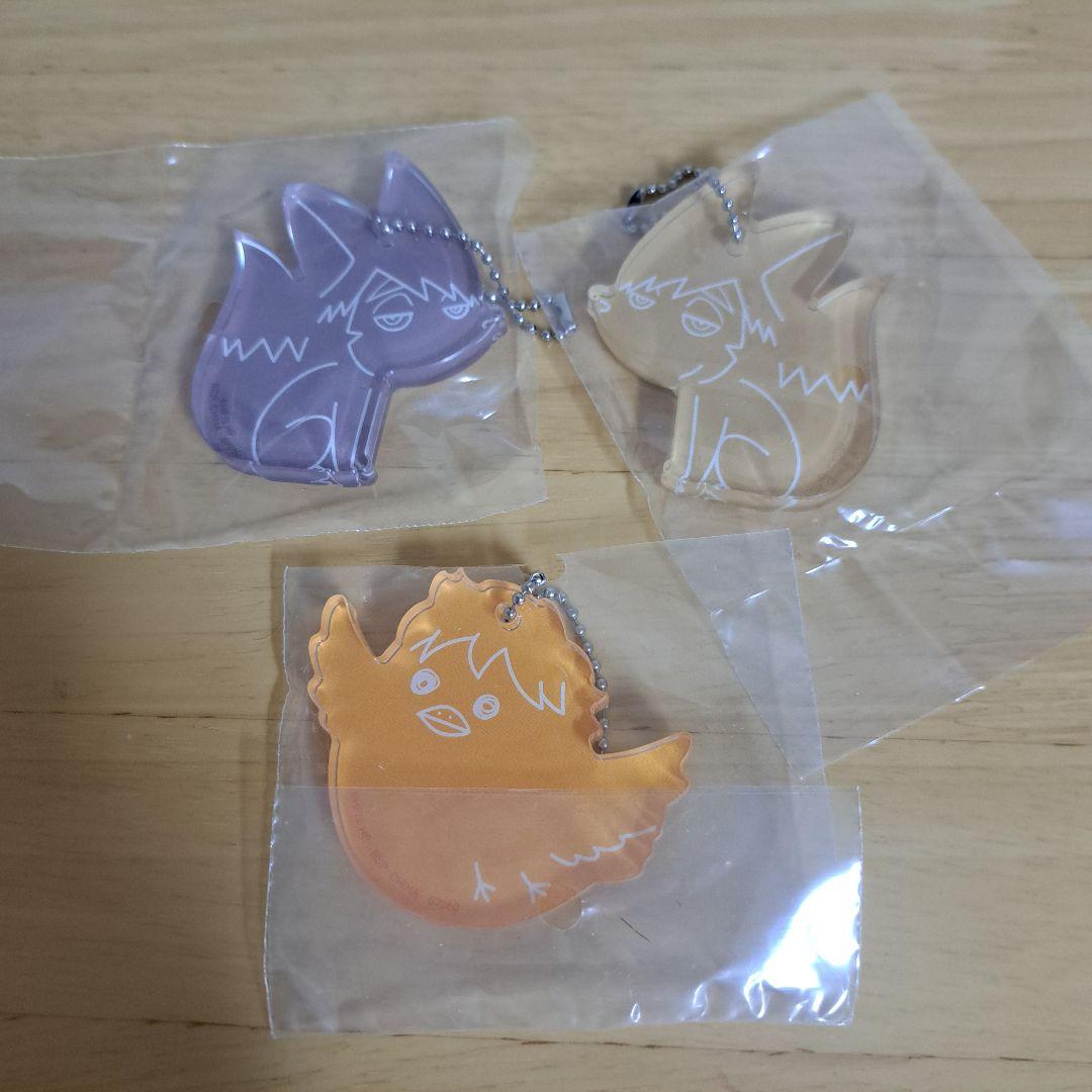 ハイキュー!! 一番くじ -最強の挑戦者- ラストワン賞 北信介 セット