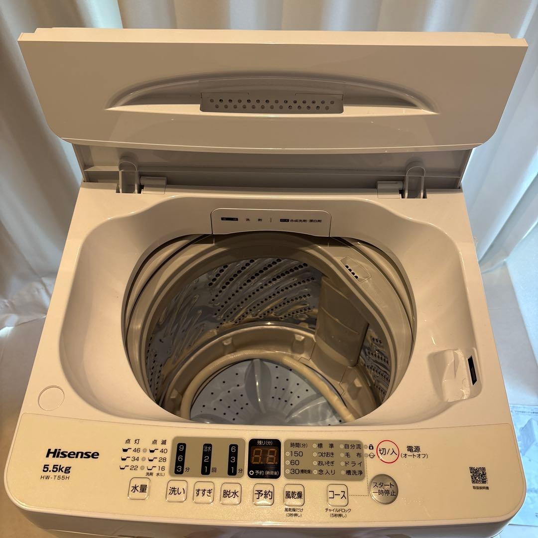 2024年製 Hisense 洗濯機 HW-T55H 5.5kg 大阪引取
