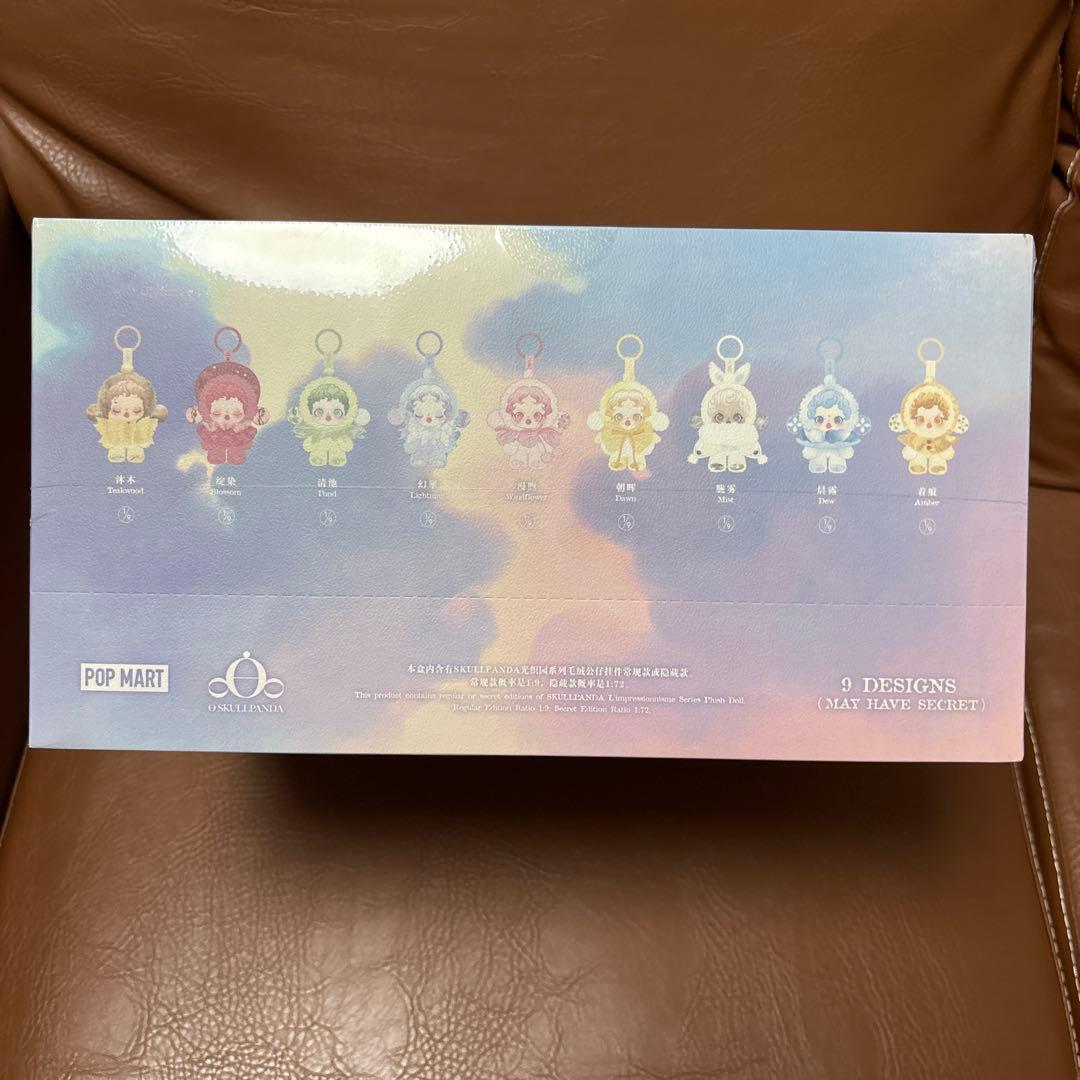 SKULLPANDA L'impressionnisme ボックスpopmart
