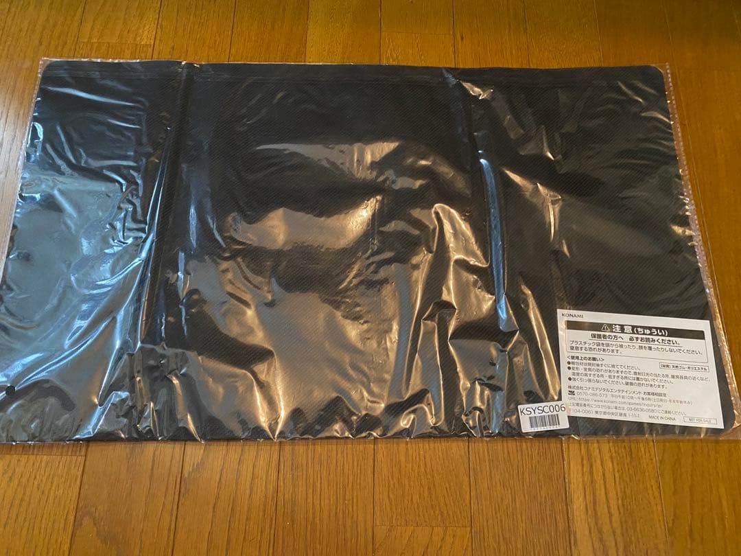 KONAMI 白き森 罪宝の囁き　プレイマット 未使用　 ランキング
