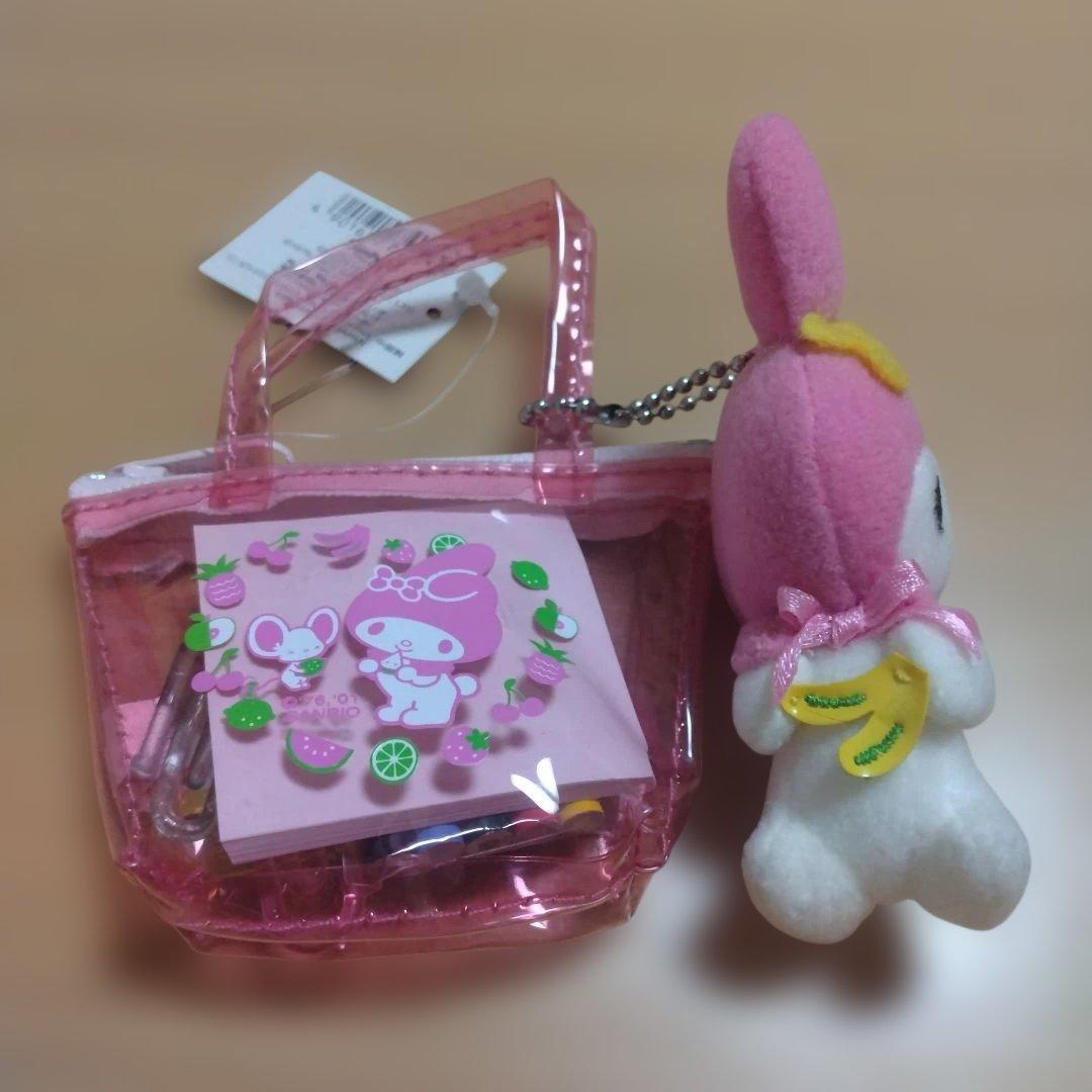 マイメロディ ミニバッグ＆マスコットキーホルダーセット。　　レア