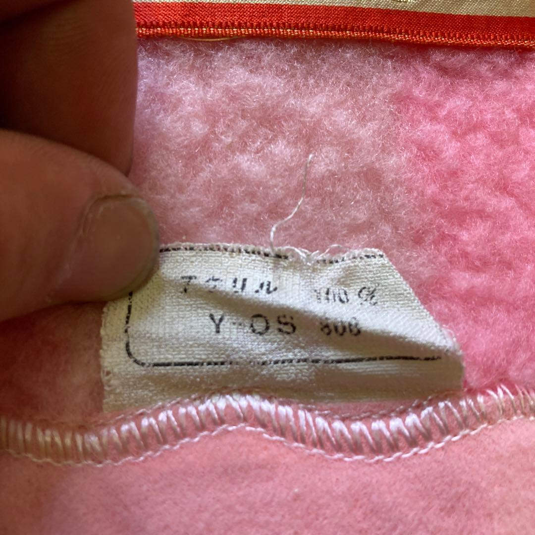 80s アクリル100% 毛布 昭和レトロ アンティーク 193×139 - メルカリ