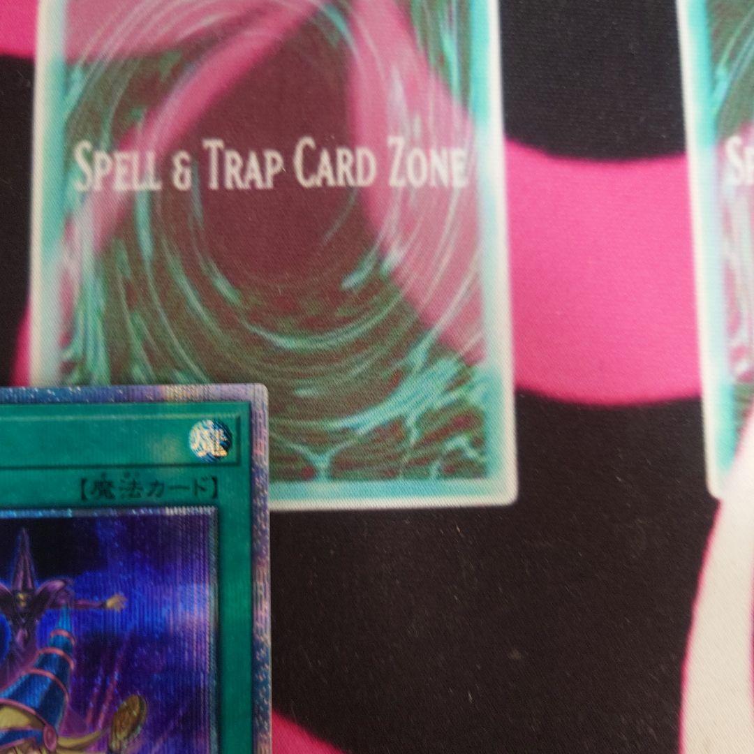 遊戯王 師弟の絆 20thシークレットレア - メルカリ