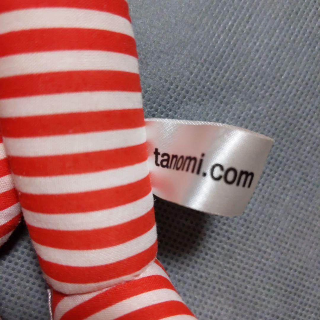 廃盤❤️ POPEE the ぱ フォーマー ポピーザぱフォーマー ぬいぐるみ