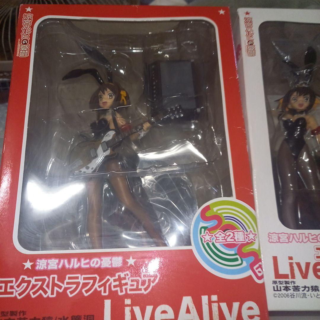 涼宮ハルヒの憂鬱☆エクストラフィギュア☆LiveALive☆2種5点セット