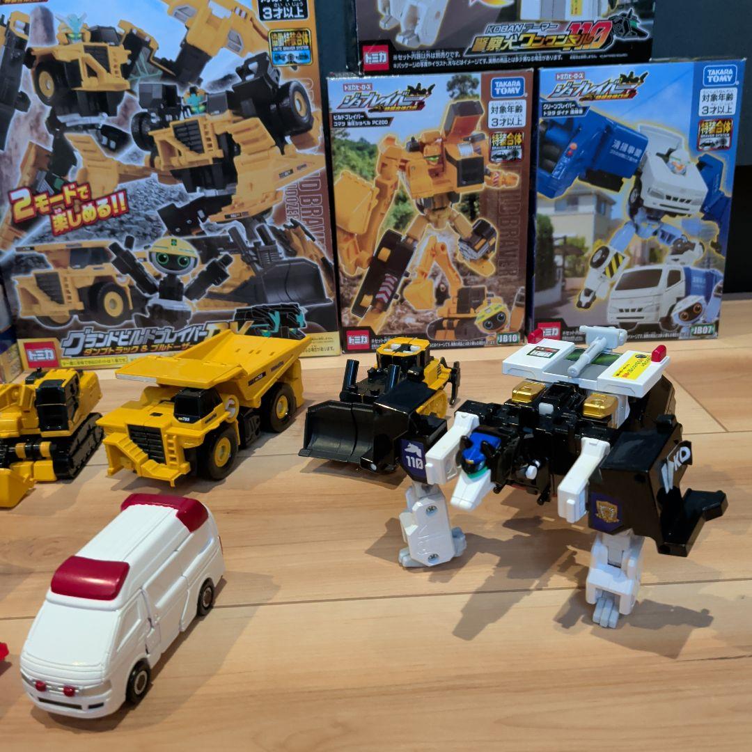 トミカヒーローズ ジョブレイバー 9体 セット 変形ロボット - メルカリ