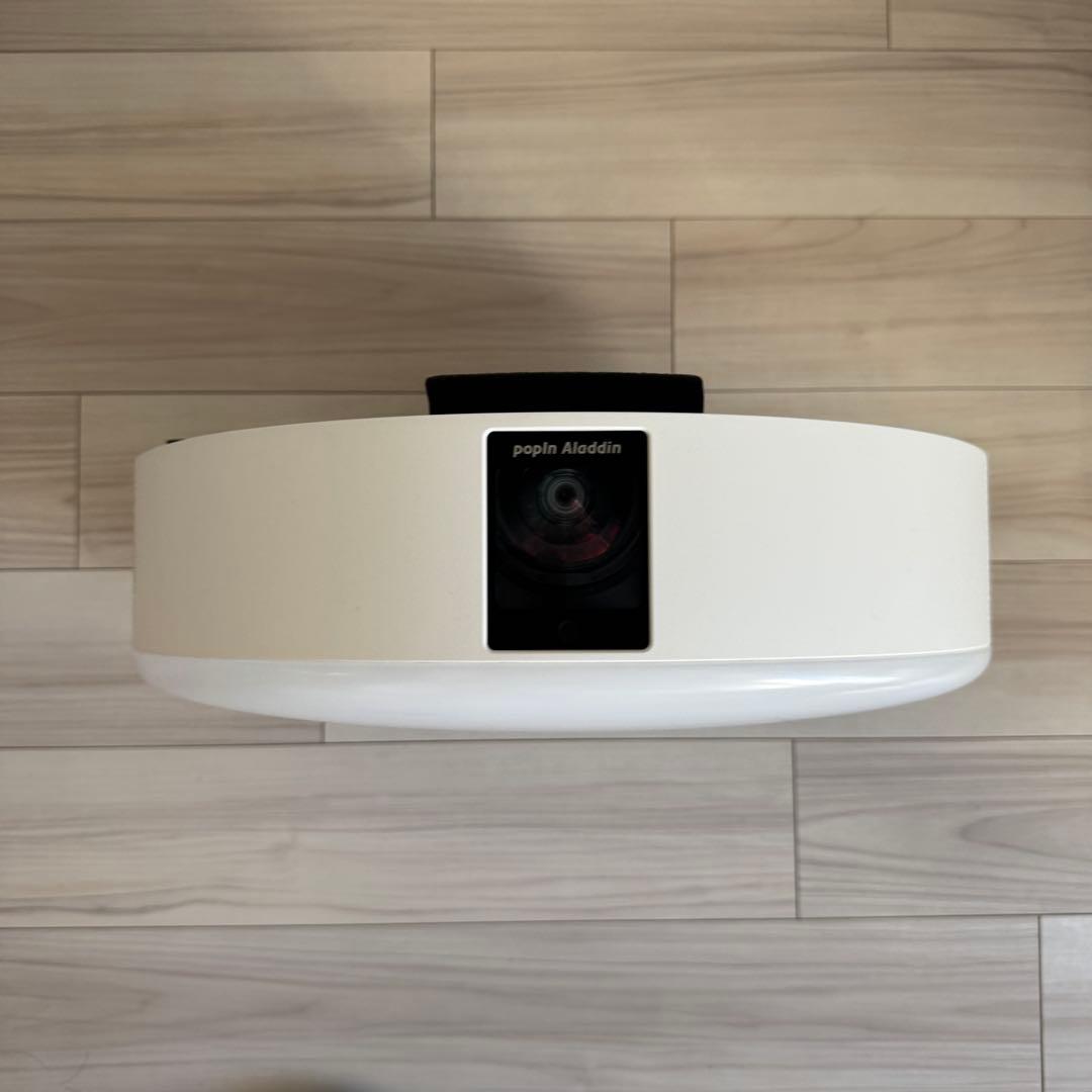 poppin aladdin 2 ジャンク Aladdin & Jasmine Magic Carpet – Jim Shore