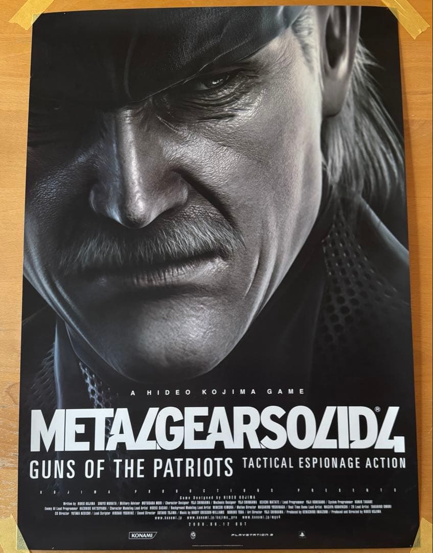 【非売品 希少】メタルギアソリッド４ポスター L GEAR SOLID４ Yahoo!オークション - メタルギアソリッド4 散る B2 ポスター フレーム