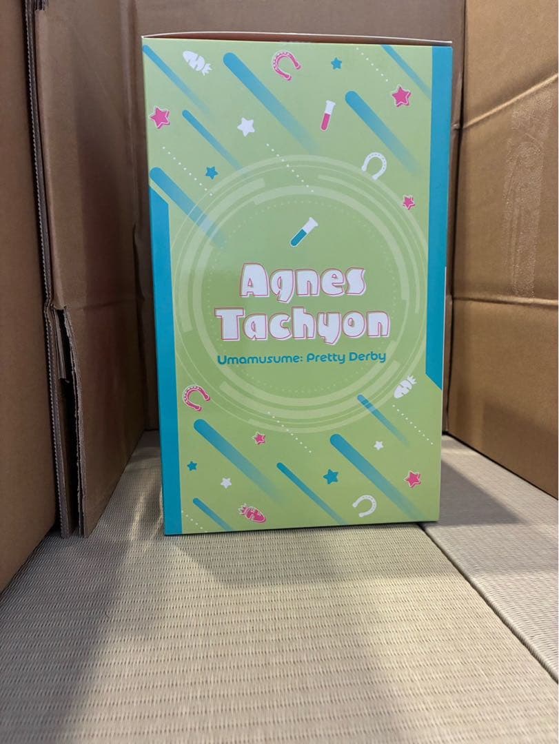 一番くじ　アグネスタキオン　フィギュア