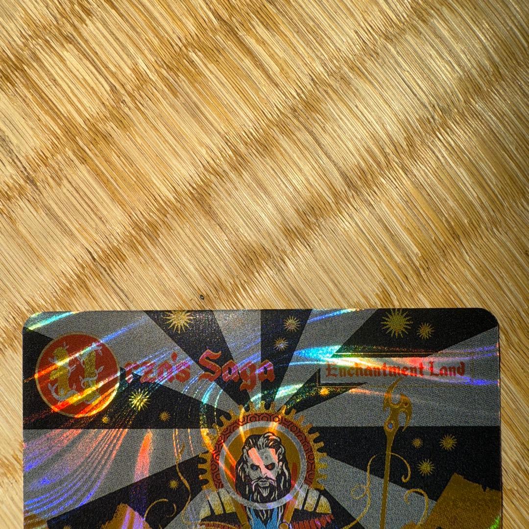 g*c様 MtG ウルザの物語/Urza's Saga ハローfoil 英語 - メルカリ