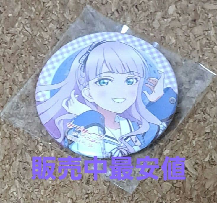 Liella!7th ガチャ ウィーン・マルガレーテ 缶バッジ - メルカリ