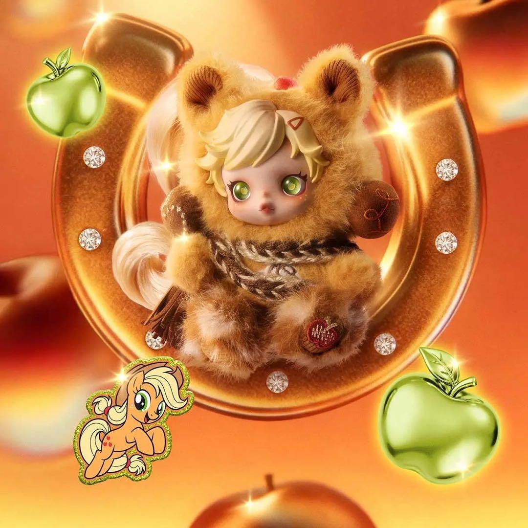 ◾️SKULL PANDA XGコラボ ぬいぐるみ マイリトルポニー　２個セット