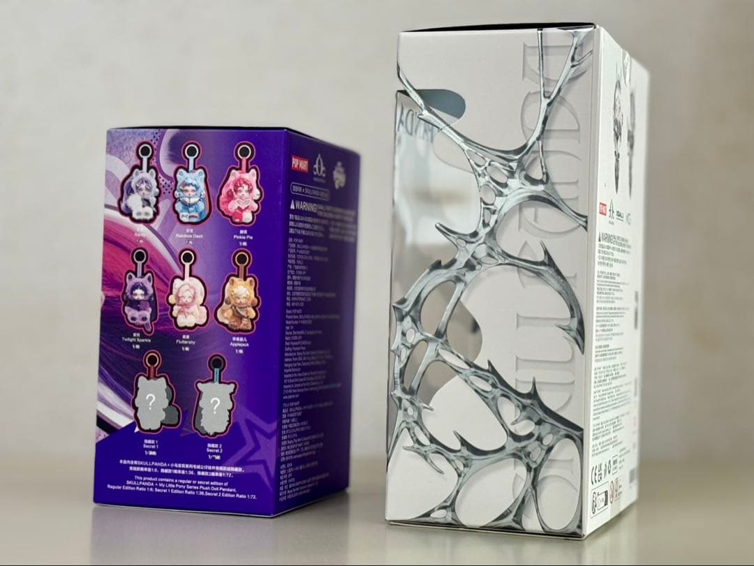 ◾️SKULL PANDA XGコラボ ぬいぐるみ マイリトルポニー　２個セット