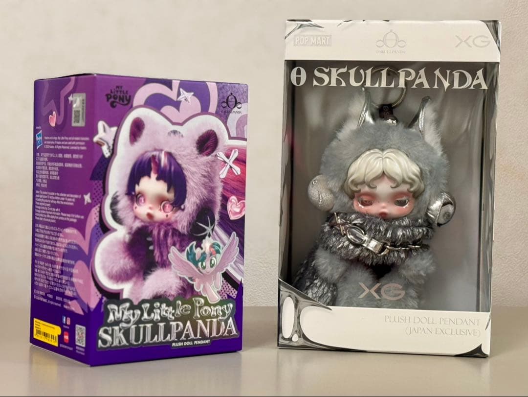 ◾️SKULL PANDA XGコラボ ぬいぐるみ マイリトルポニー　２個セット