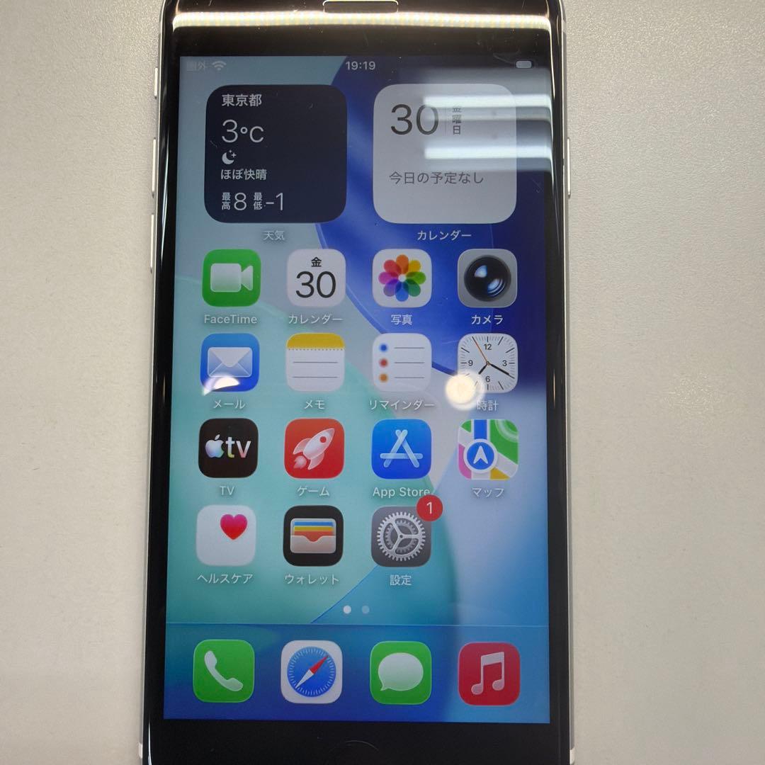 訳あり iPhone SE2ホワイト 256GB 100% docomo他不可 iPhone SE(第2世代)（NTTドコモ） 商品一覧｜ムスビー【中古スマホ