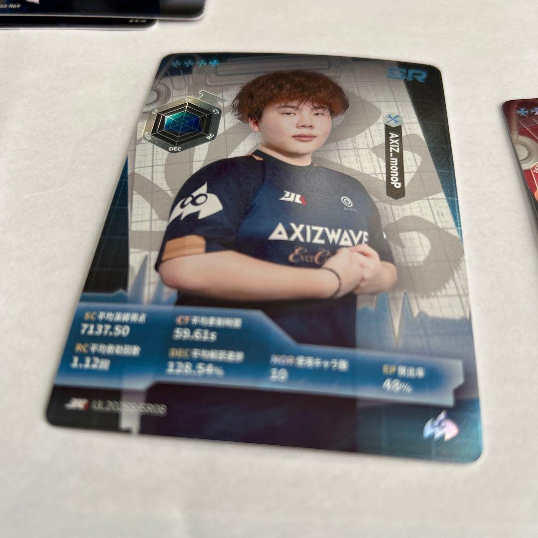 匿名 第五人格 IJL zeta dolisu どりす ドリス - メルカリ