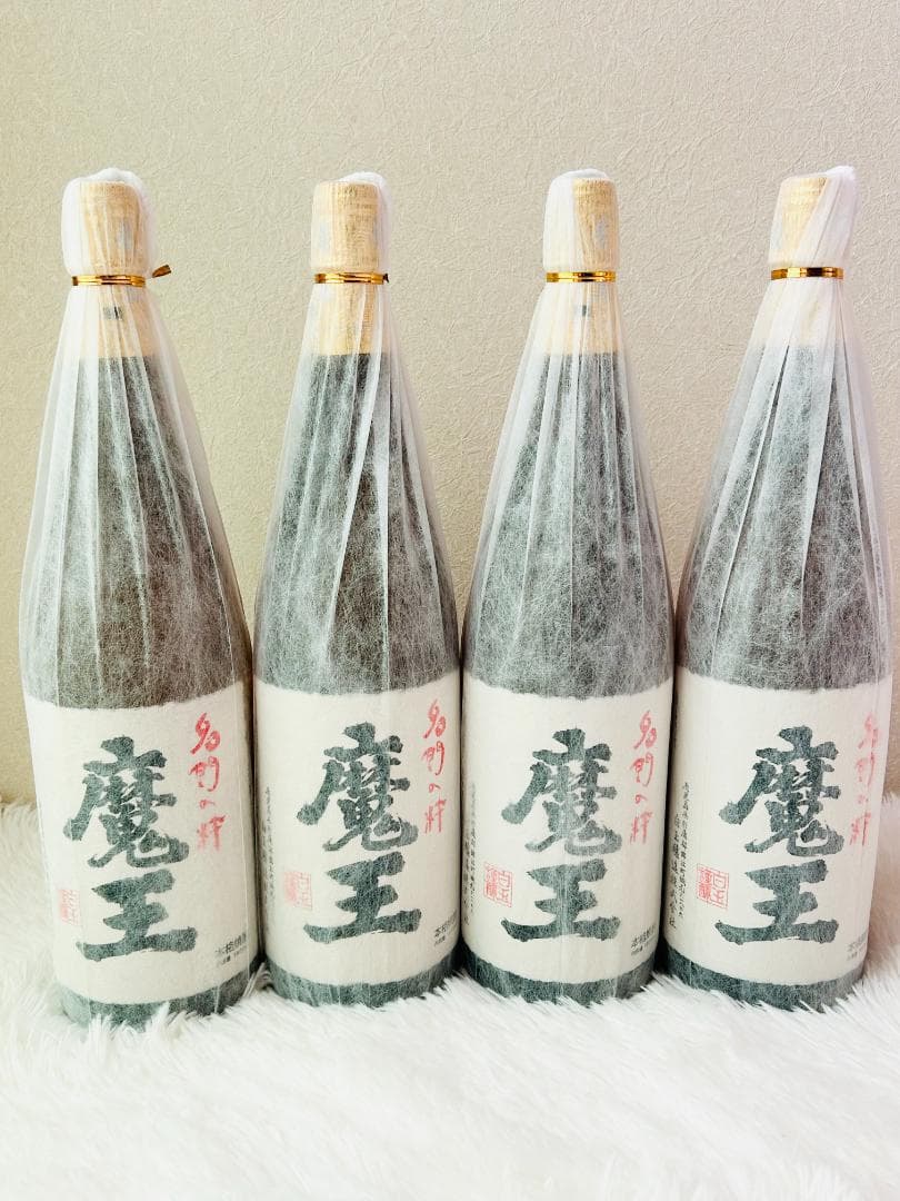 新品未開栓 2025年詰 白玉醸造 魔王1800ml 一升瓶4本セット 芋焼酎