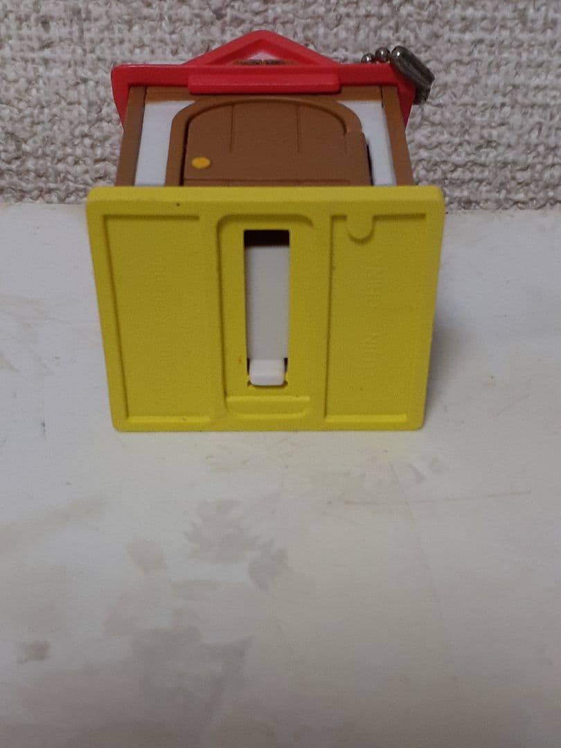 激レアガチャ おいでよどうぶつの森 ミニミニハウスキーチェーン